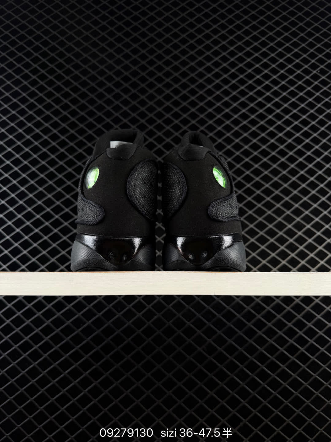 Nike Air Jordan 13-414571